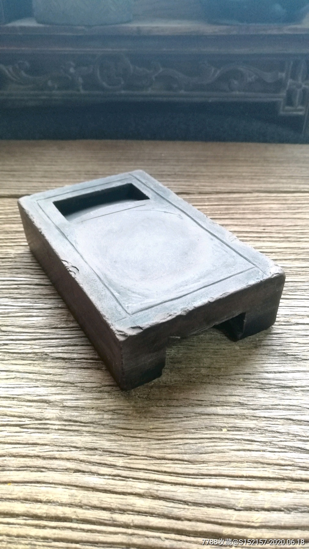 宋代抄手砚_价格898元【五间房】_第1张_7788收藏__收藏热线