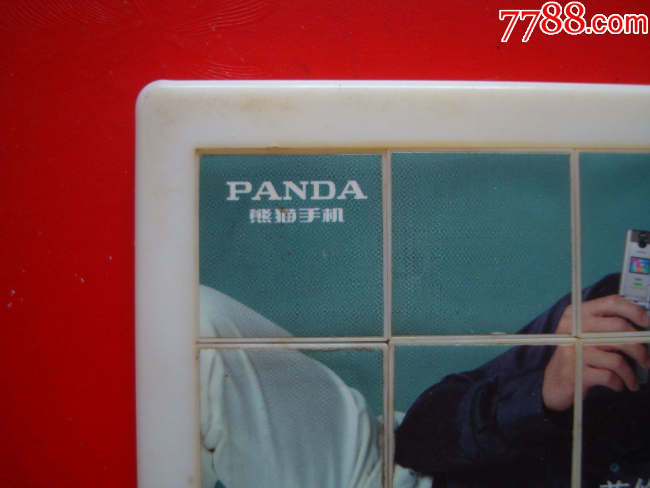 熊猫手机gm800图片