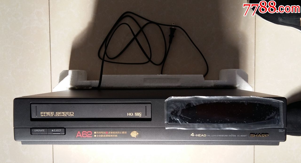 夏普vc-a62dt盒带式录像机