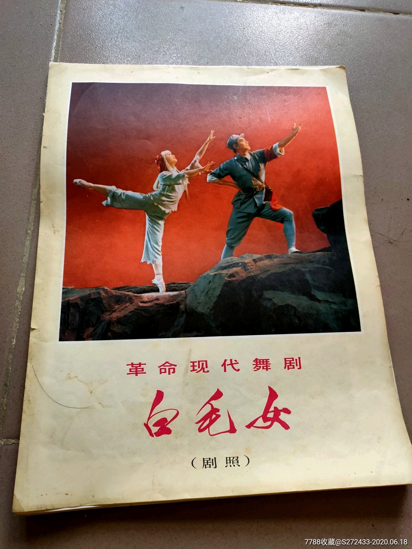  html lang="en" bdsfid="0"> h