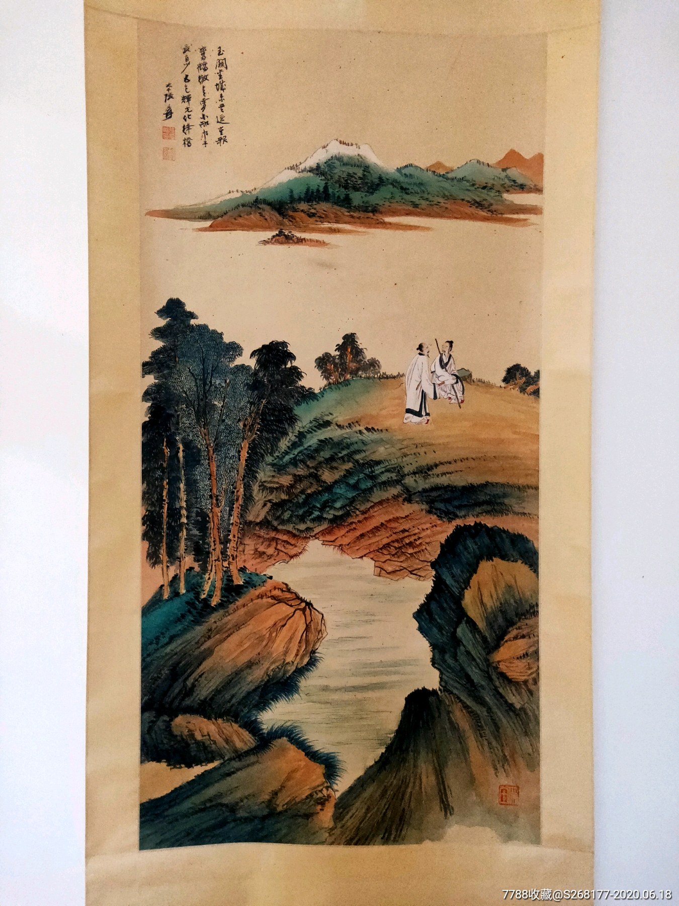 張大千山水人物作品_山水國畫原作_作品欣賞_收藏價值_7788字畫網