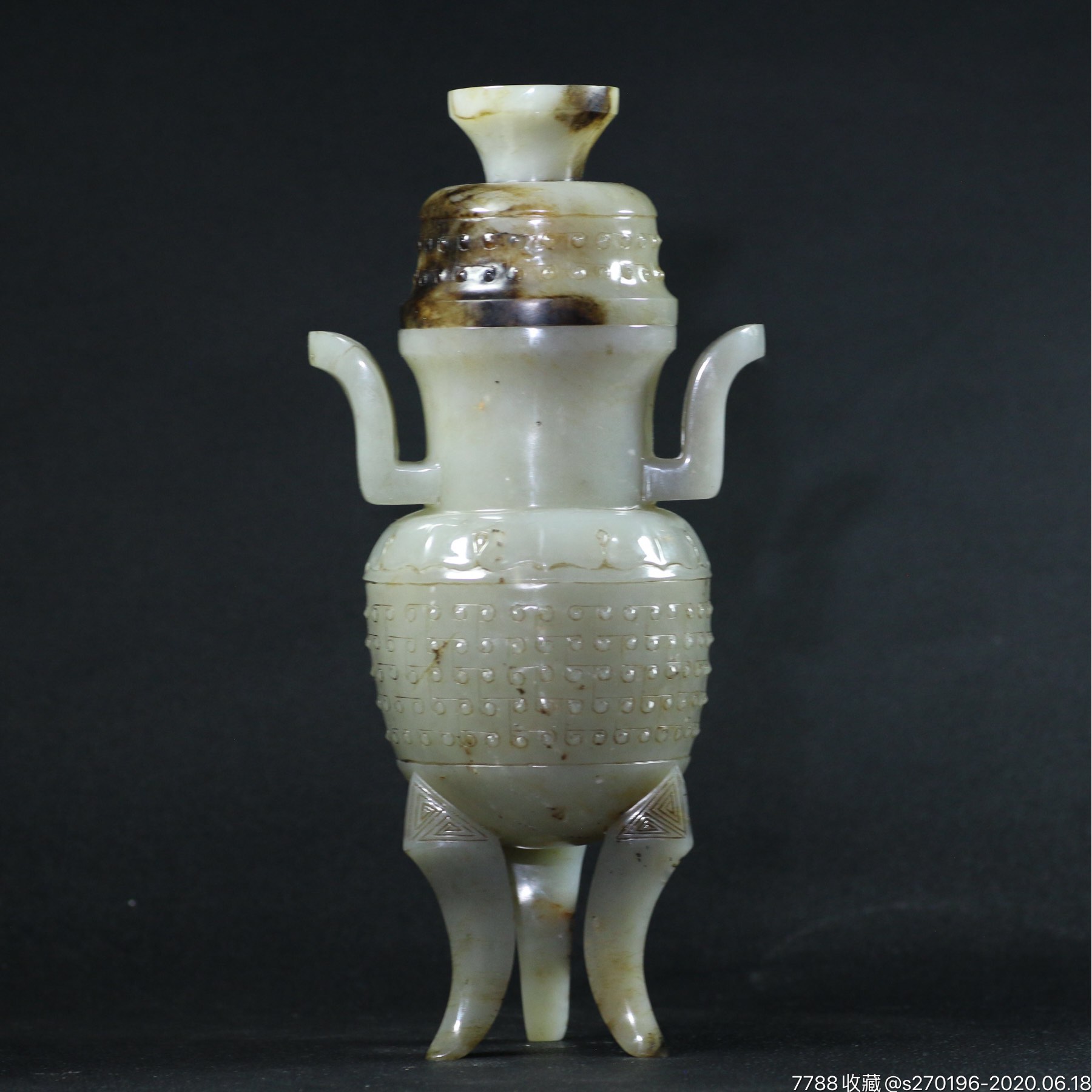 旧藏回流和田玉战汉古玉三足玉瓶