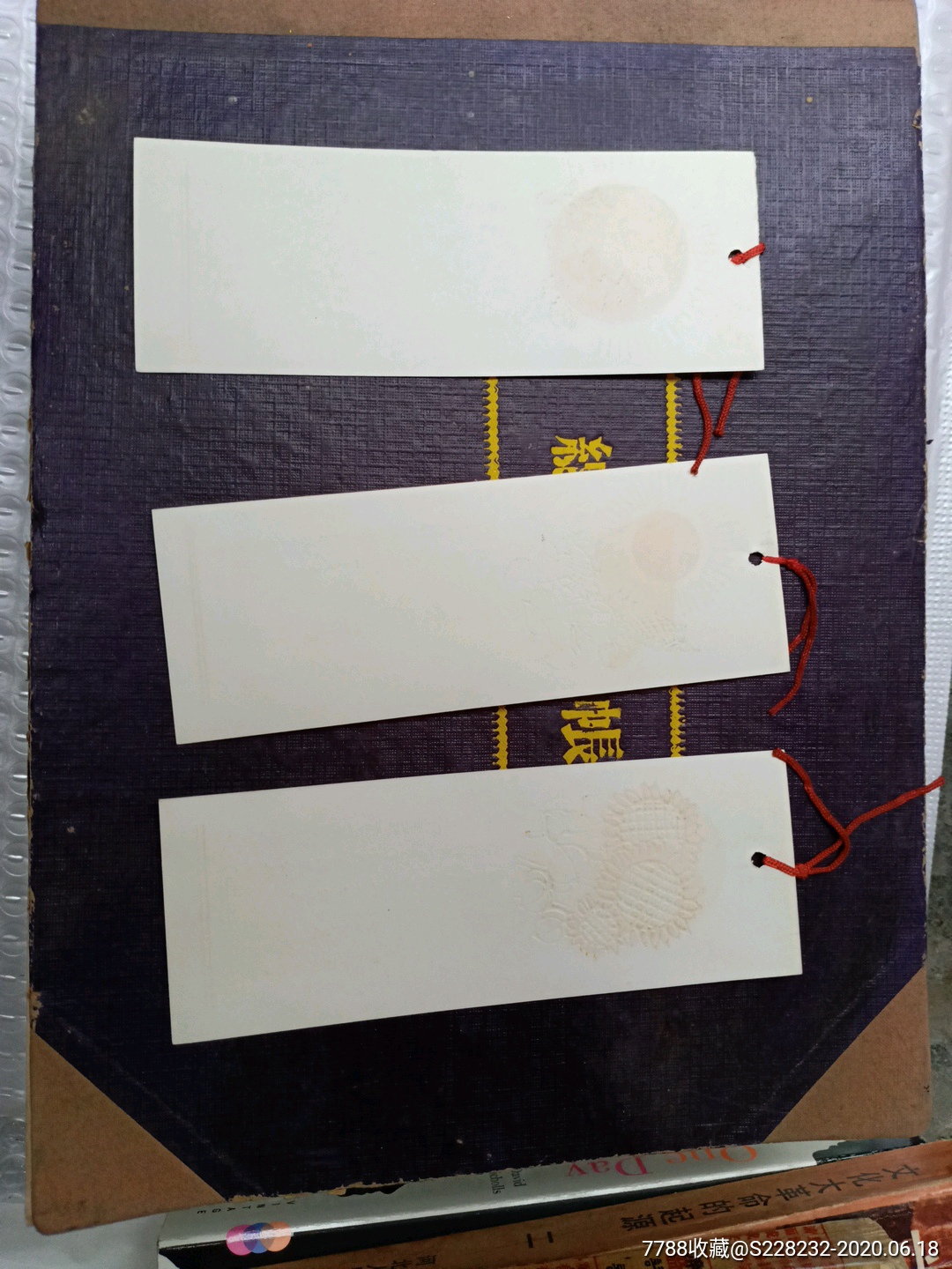 书签/书花,语录题词,文革(67-76),平面书签,产地不详,硬纸,长方形,多