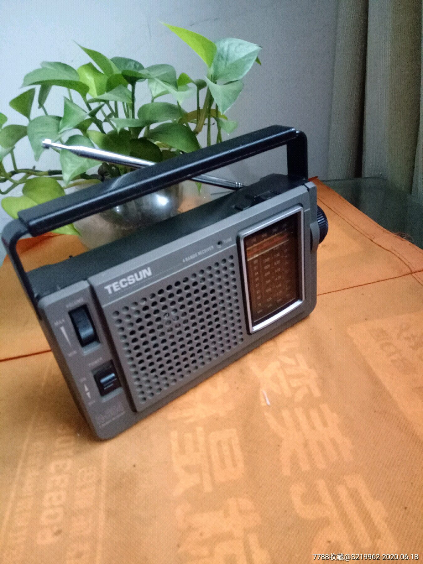 德生中老年收音机r-304