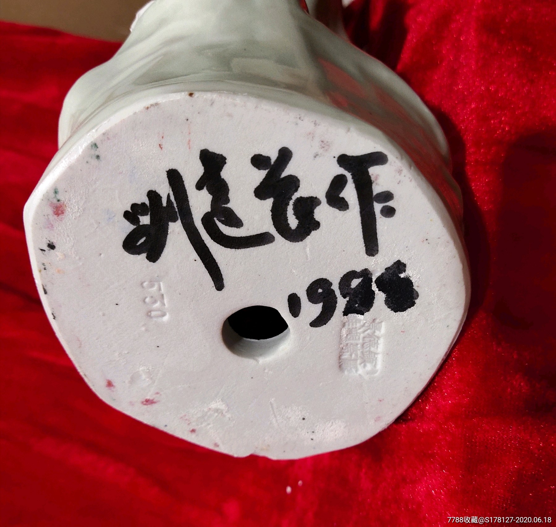 雕塑瓷刘远长大师的作品飞天