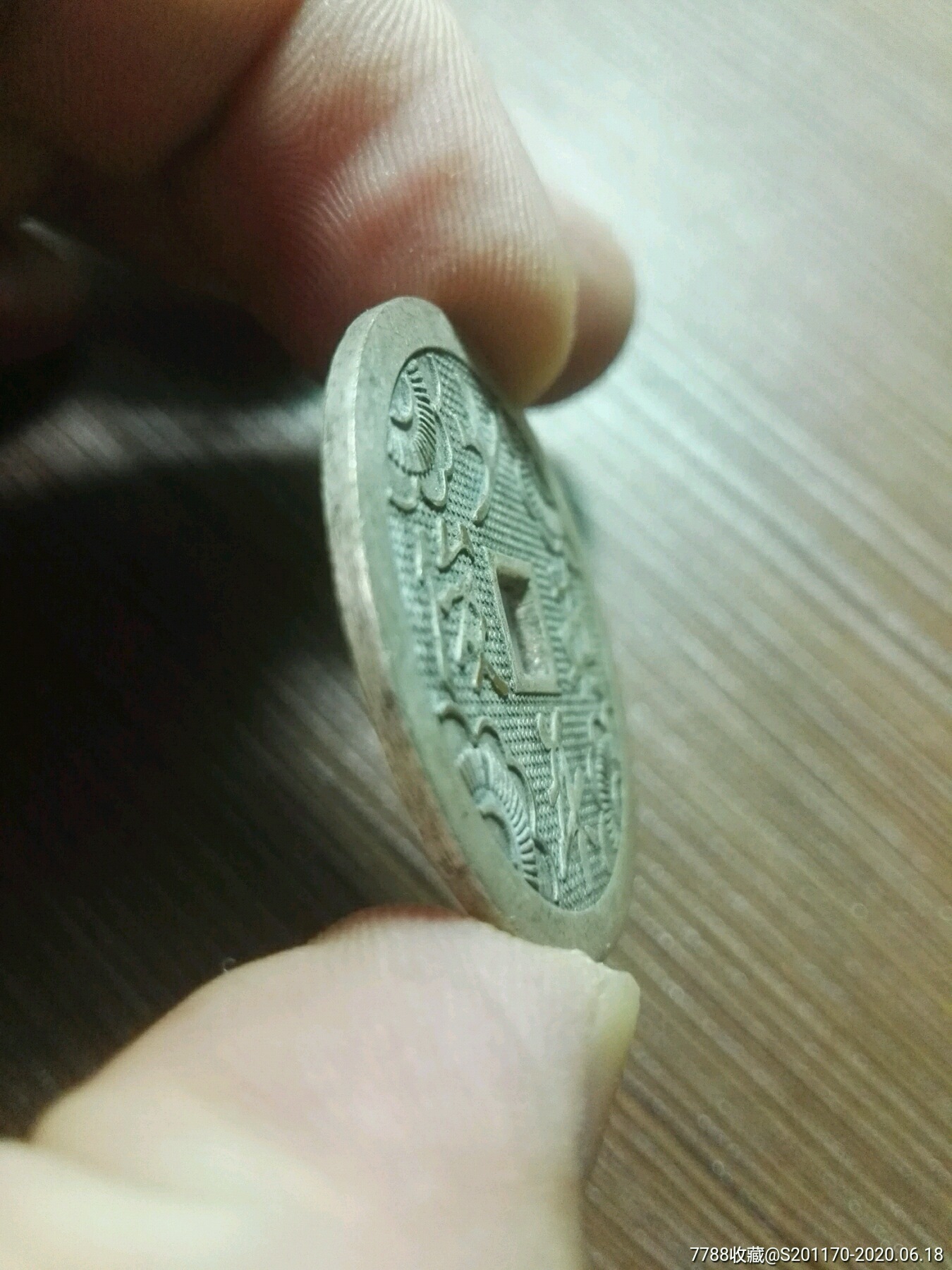 少年英俊银花钱!