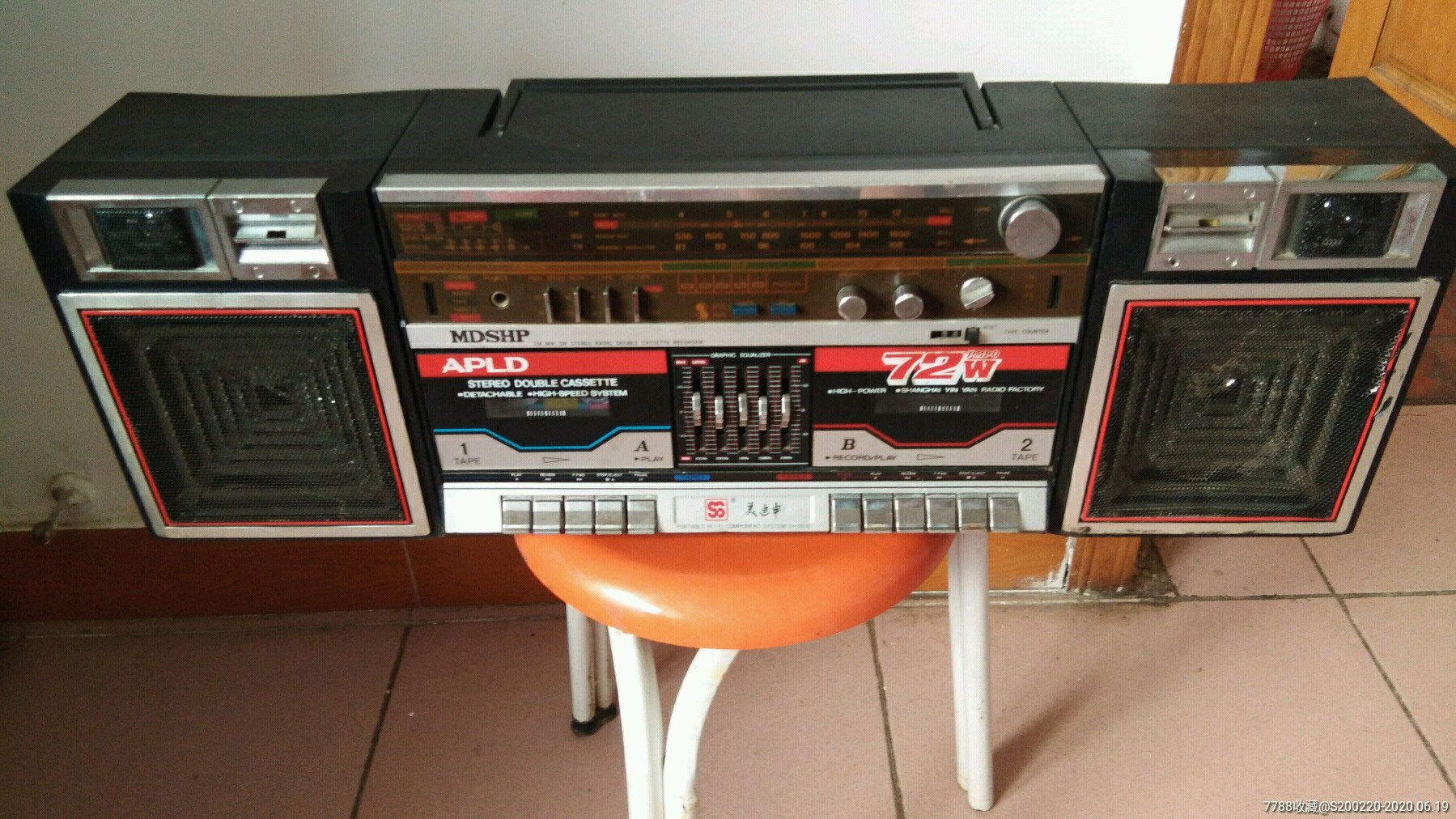 美迪申y-3000d收录机