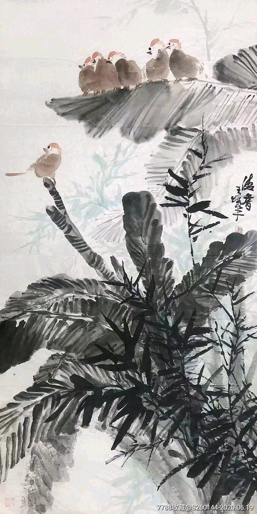 【保真销售,接受订制】王烨138*68cm600元_价格600元_第1张_7788商城