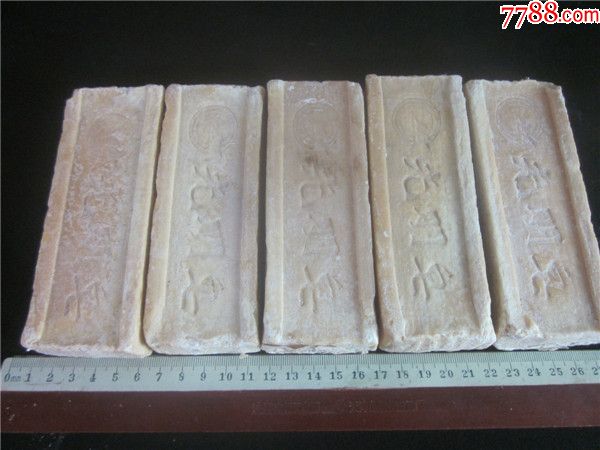 上世纪7080年代光明牌老肥皂5块合售民俗老物品