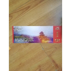 济南战役(se73787288)_7788收藏__收藏热线