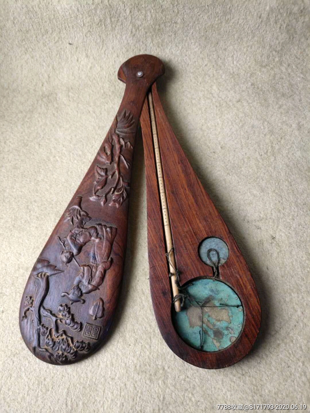 清代花梨木戥子称