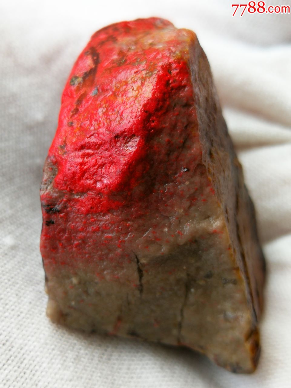 昌化鸡血石随形摆印章毛料26g(软刚地,钨钢刀可刻!