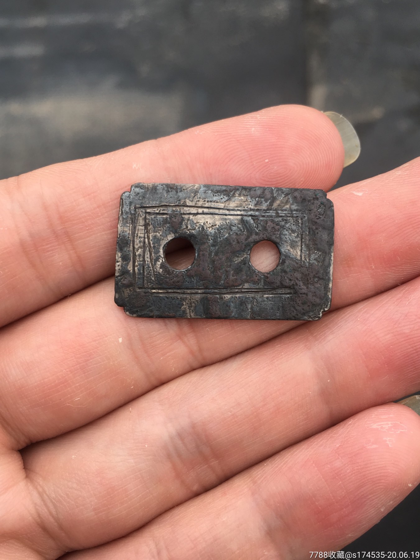 清代银～荷包扣