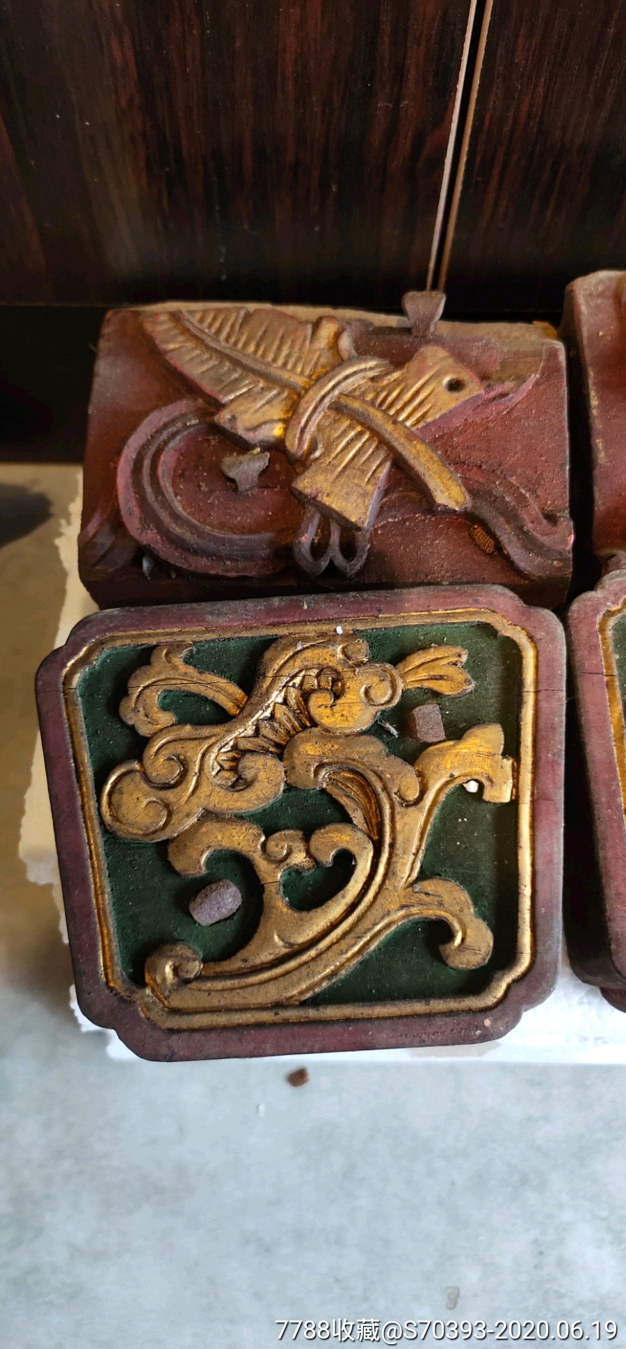 清代牌匾托2对,品相好