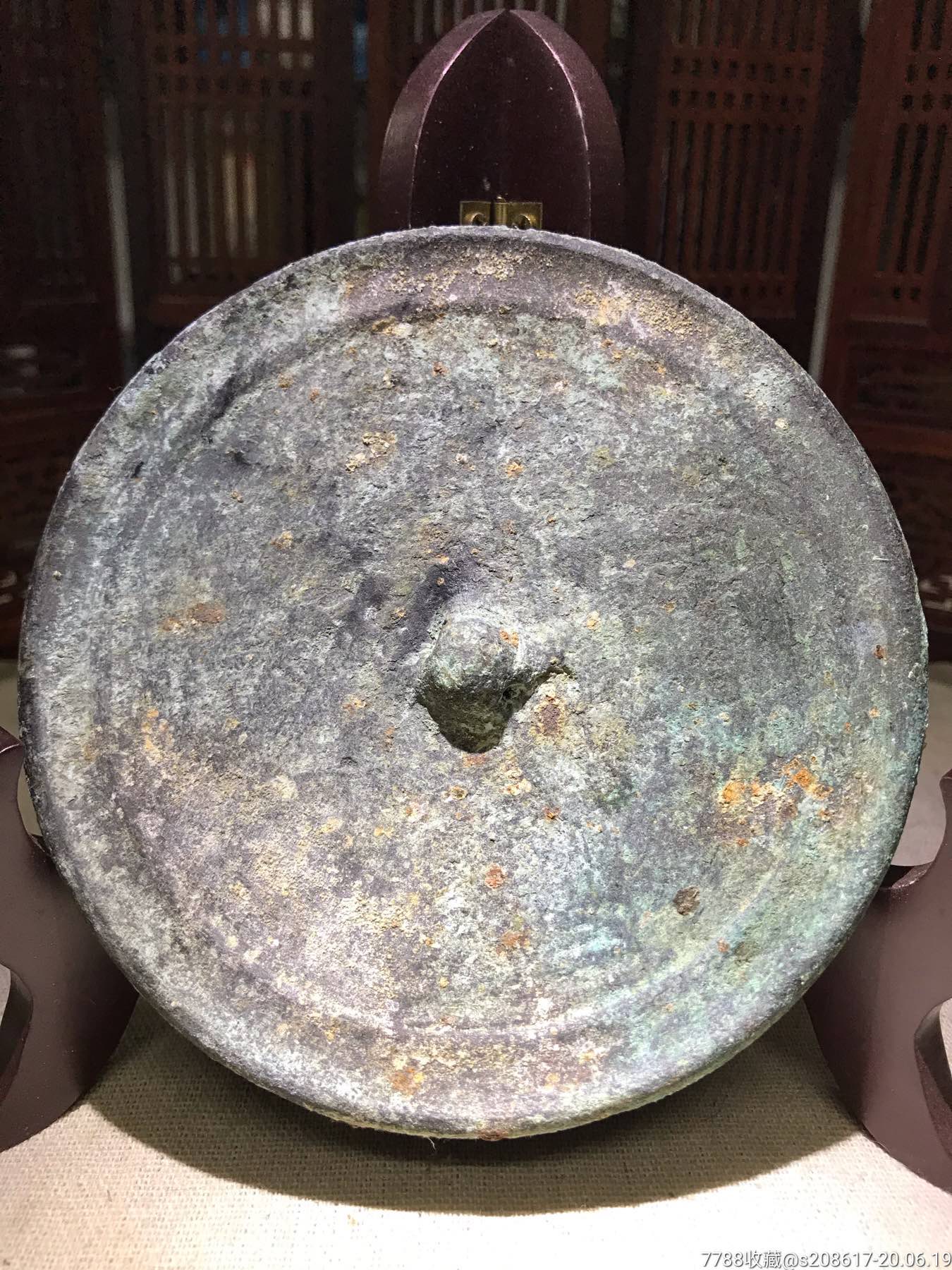 清朝双圈文字镜铜镜