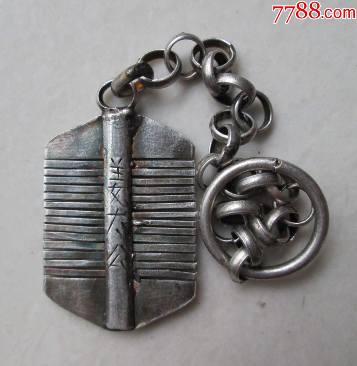 清代民国银梳篦挂件