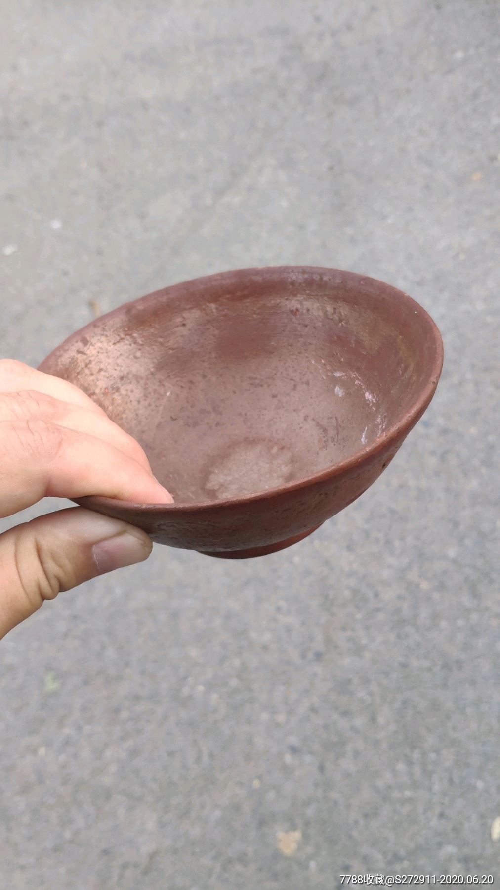 明代红泥紫砂碗