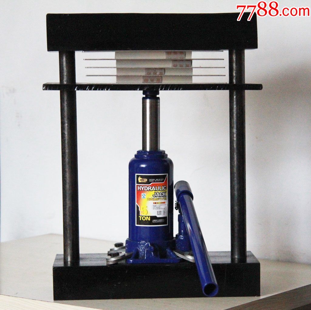 好纸友5吨压币机压平机纸币,邮票,连环画,书籍,影楼相册,票据,证件等