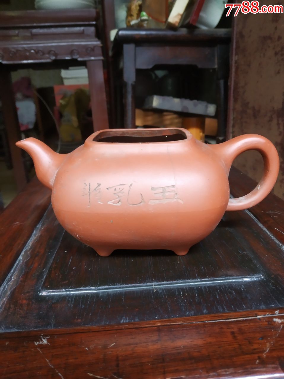 文革名家石生刻紫砂壶