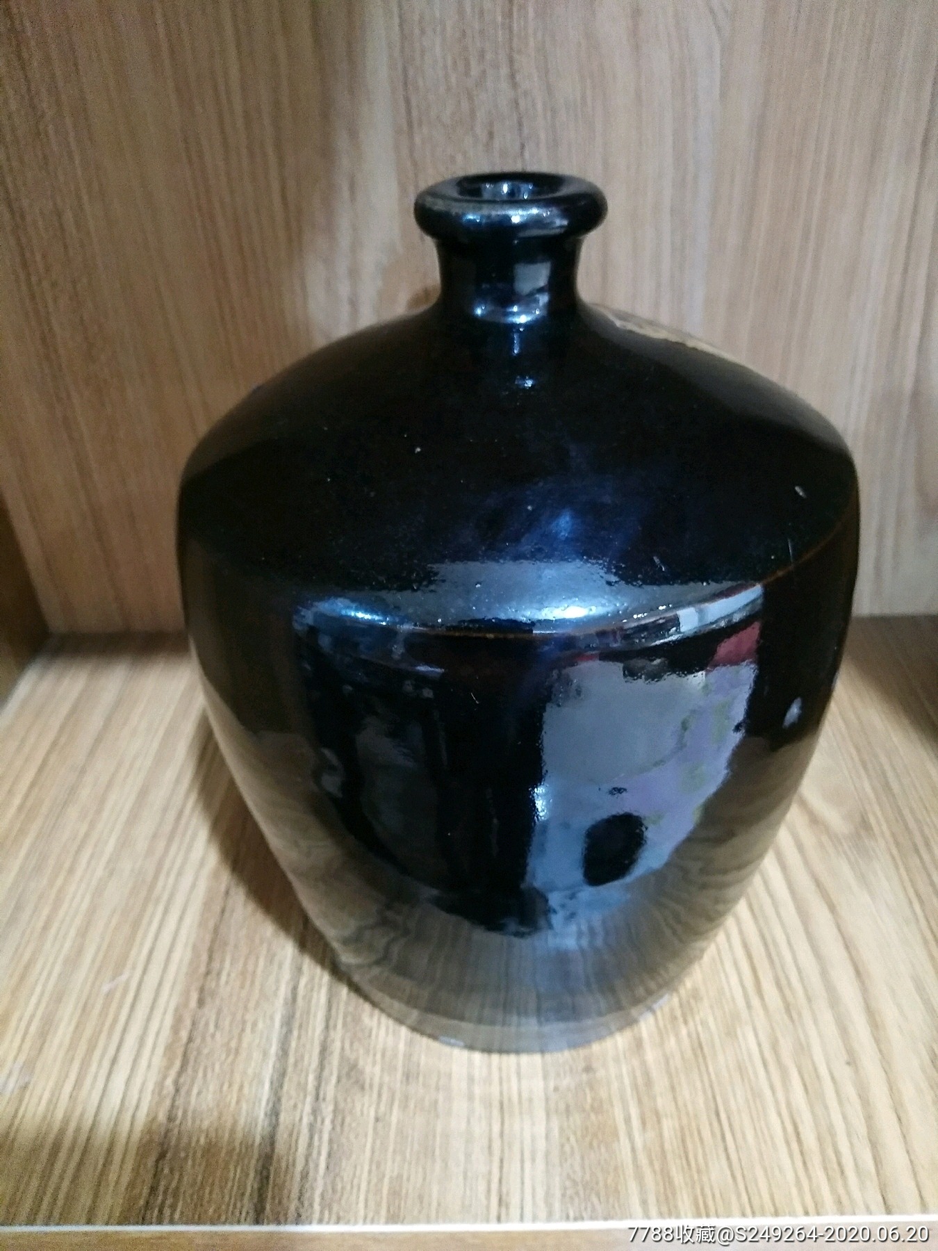 民国初年"义泉永"杏花村汾酒黑釉酒瓶