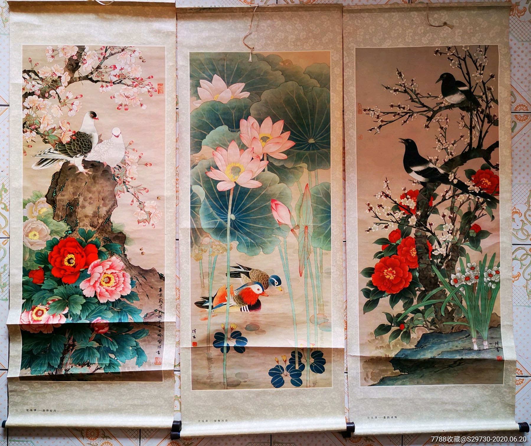 1981年花鸟四条屏之1,2,4联-年画/宣传画-7788商城__七七八八商品交易
