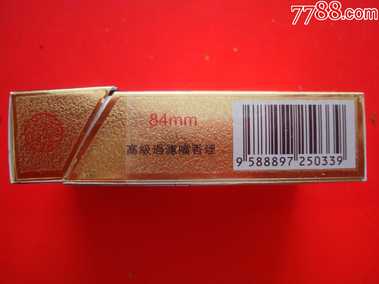 金至尊――贵宾专用(澳门)