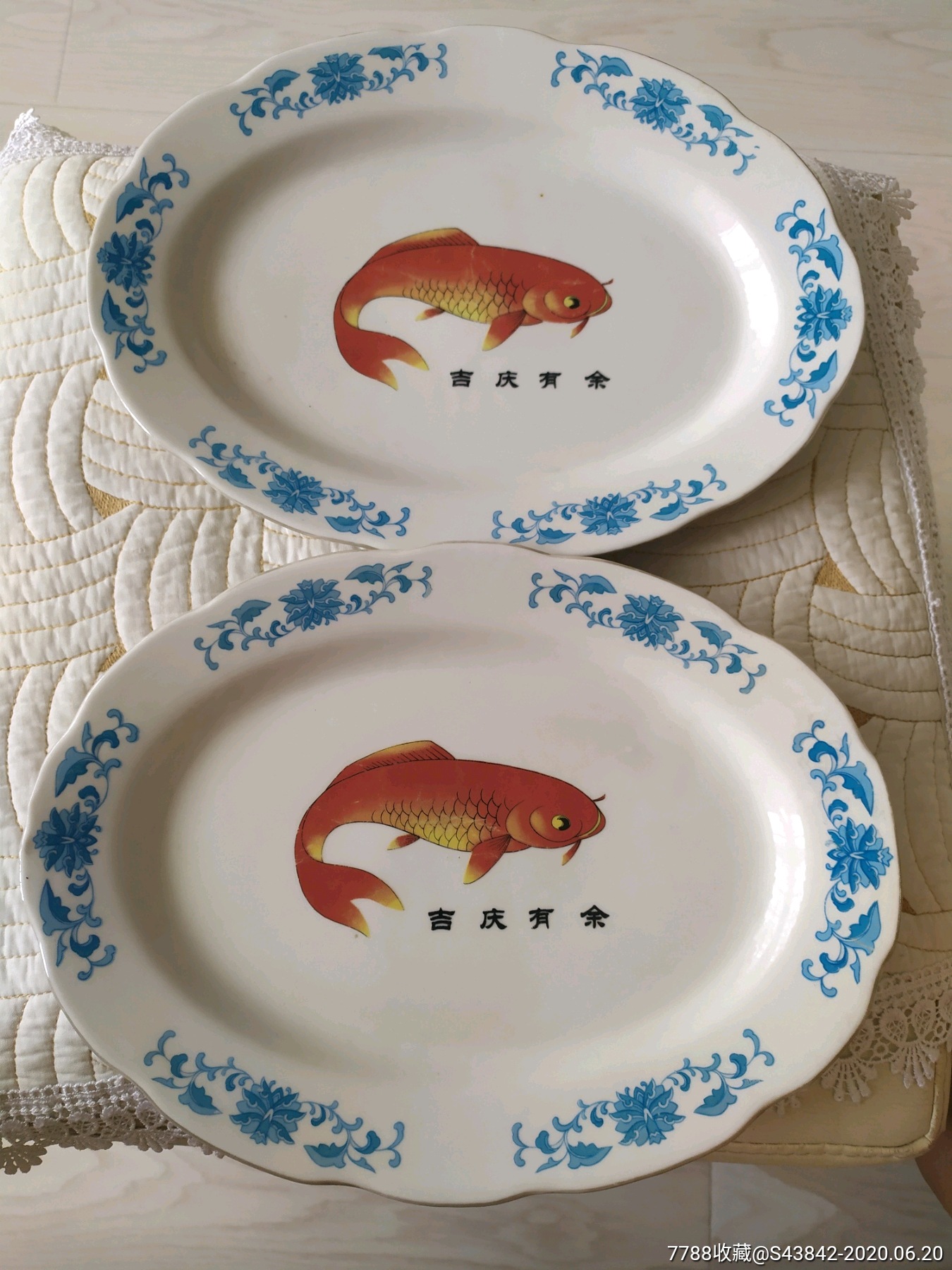  html lang="en" bdsfid="0"> head bdsfid="1"> link href="ht