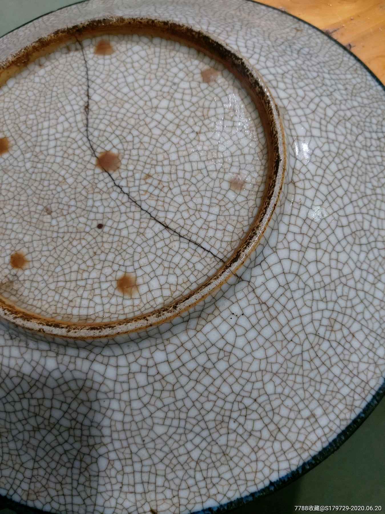 清代中期哥釉青花七星盘