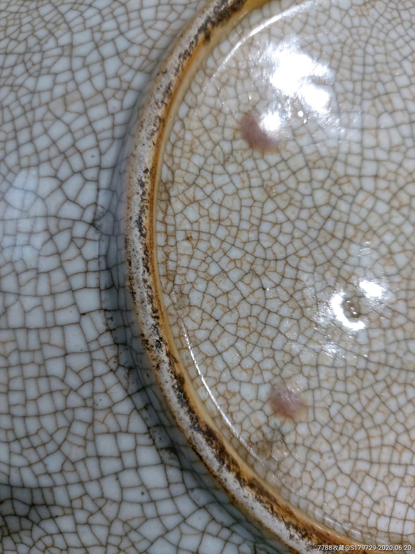 清代中期哥釉青花七星盘