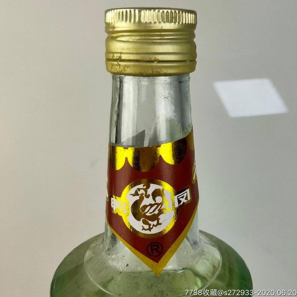 年份老酒53度浓香型白酒收藏酒500ml纯粮原浆53度90版鸭凤窖
