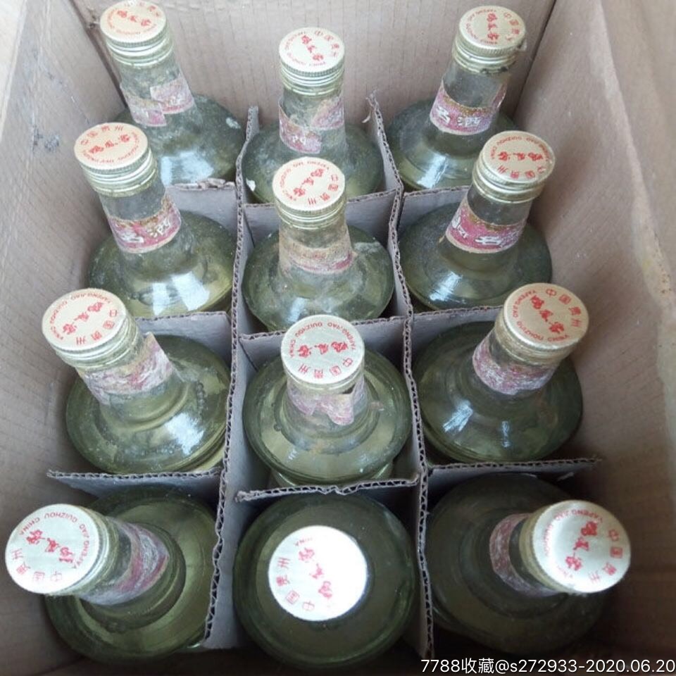 年份老酒53度浓香型白酒收藏酒500ml纯粮原浆53度90版鸭凤窖
