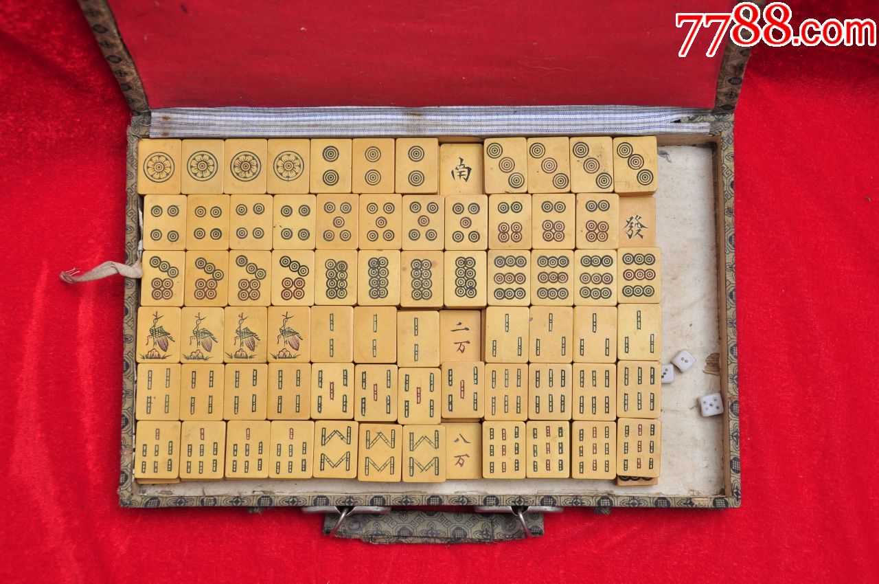 老麻将一套缺九万二丙六丙二条八条