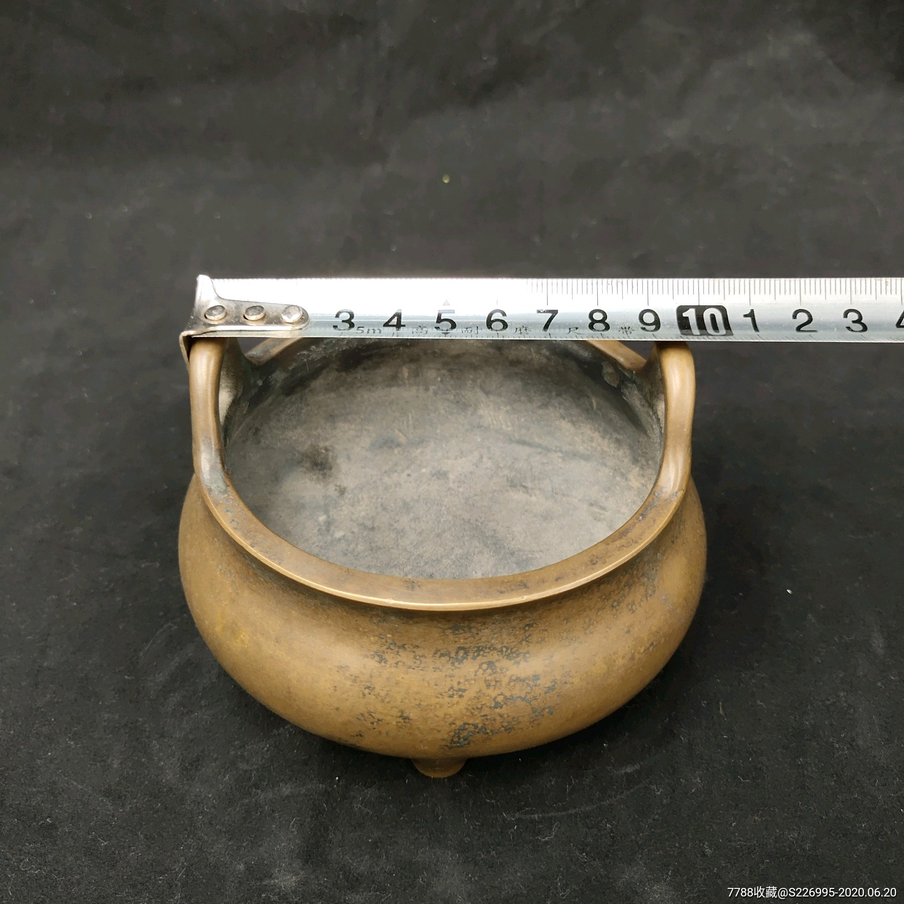 纯铜圆耳铜香炉重920克