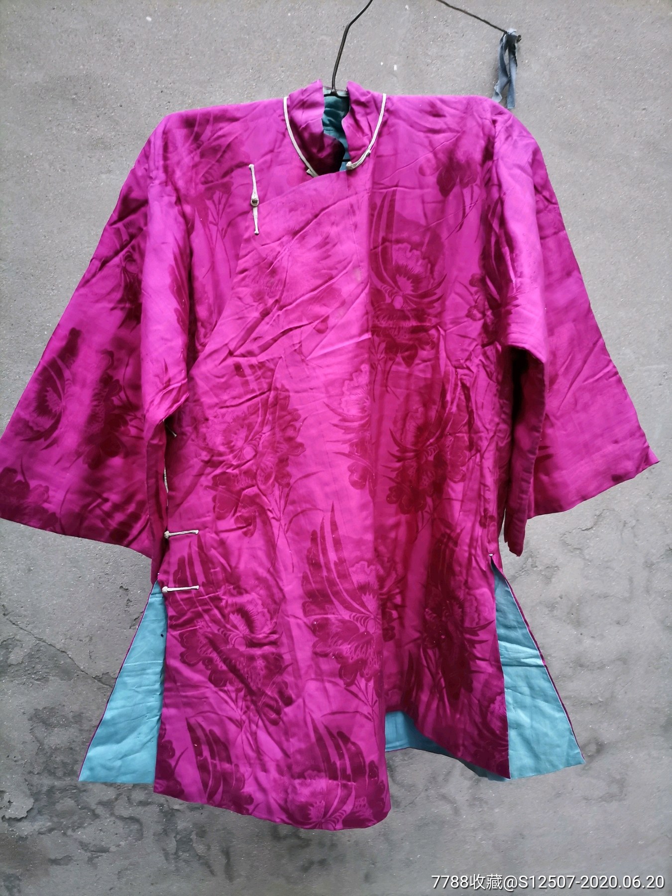 清代绸缎宽襟上衣