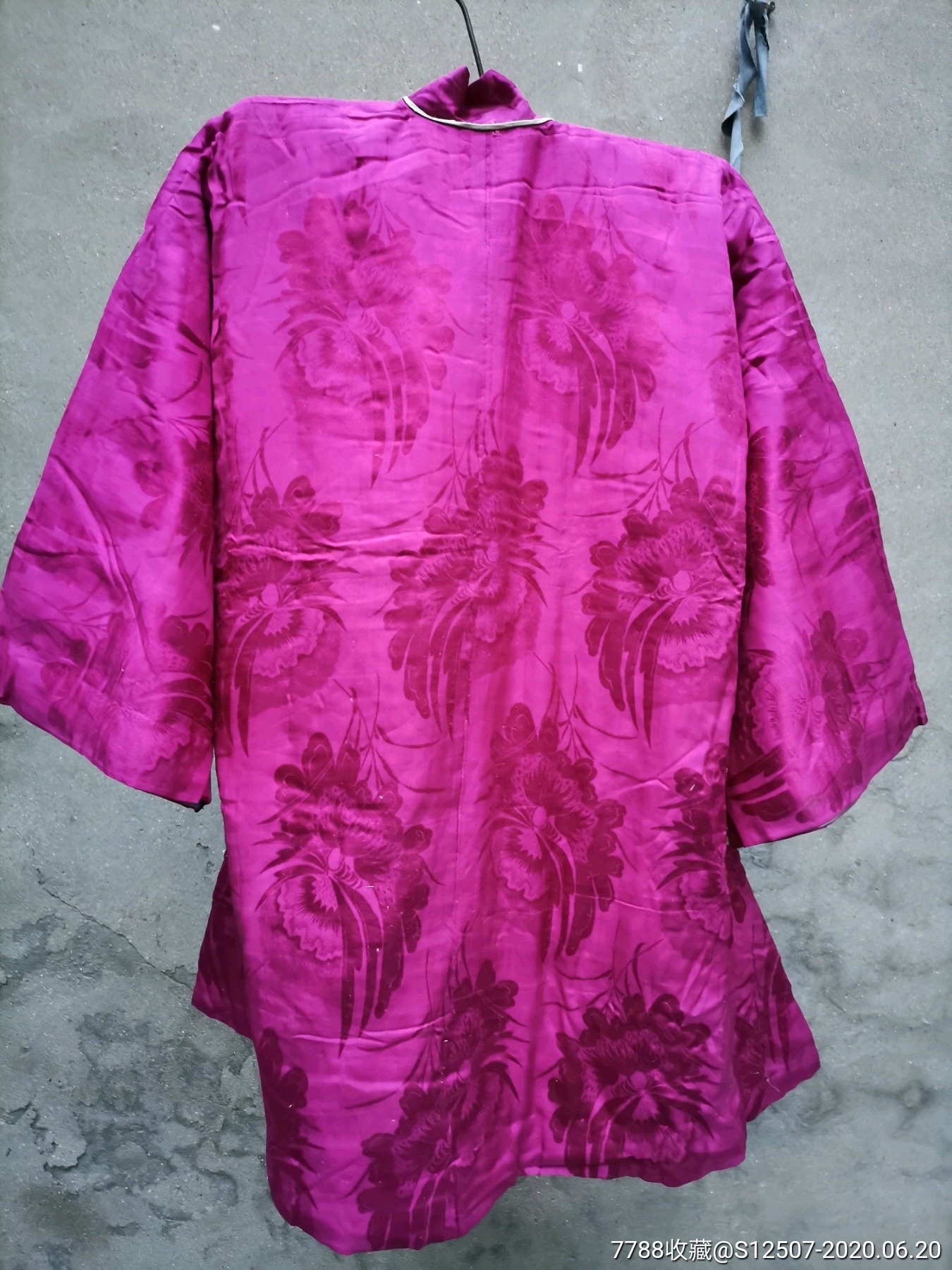 清代绸缎宽襟上衣