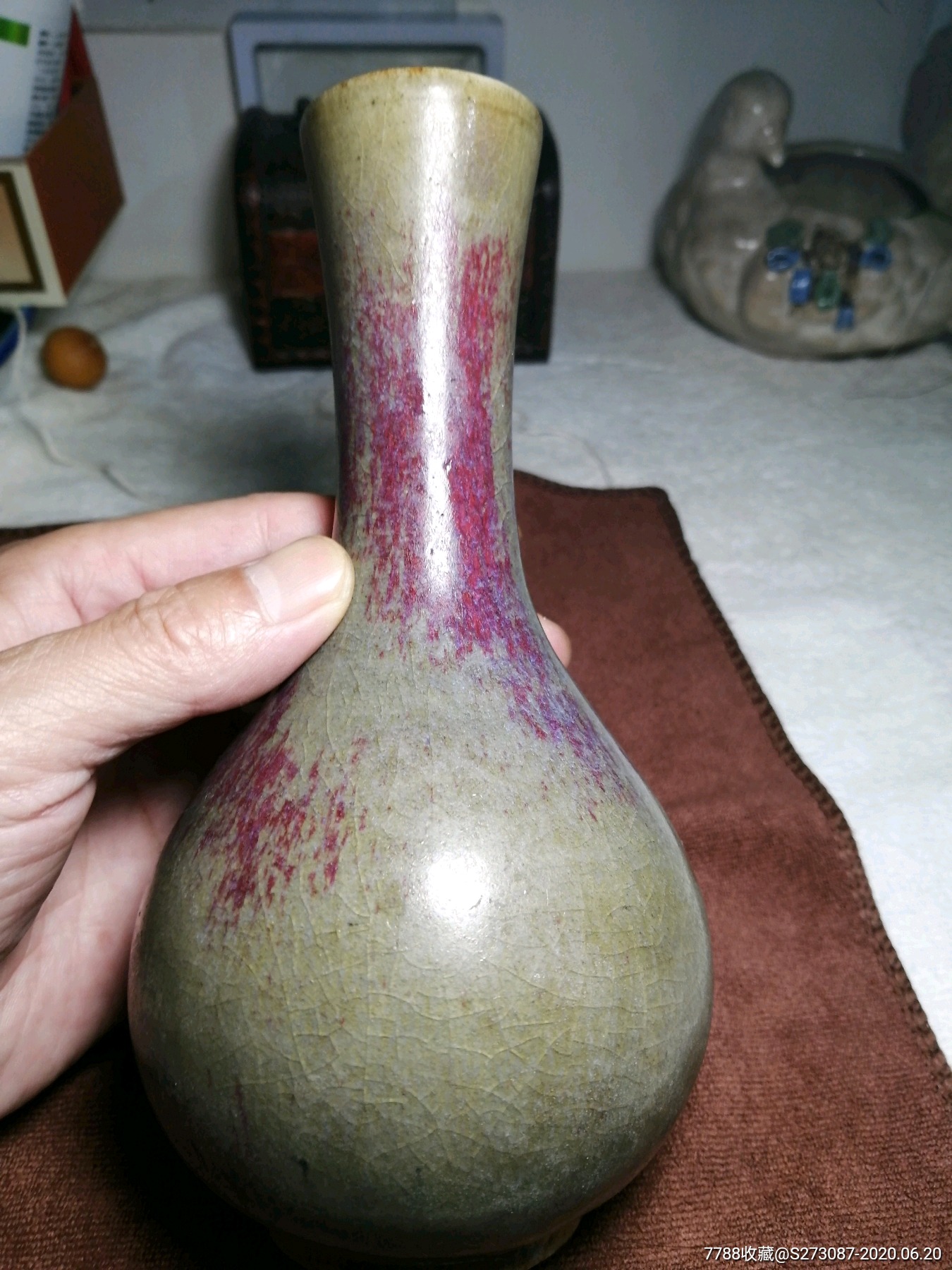 清仿宋钧窑长颈瓶