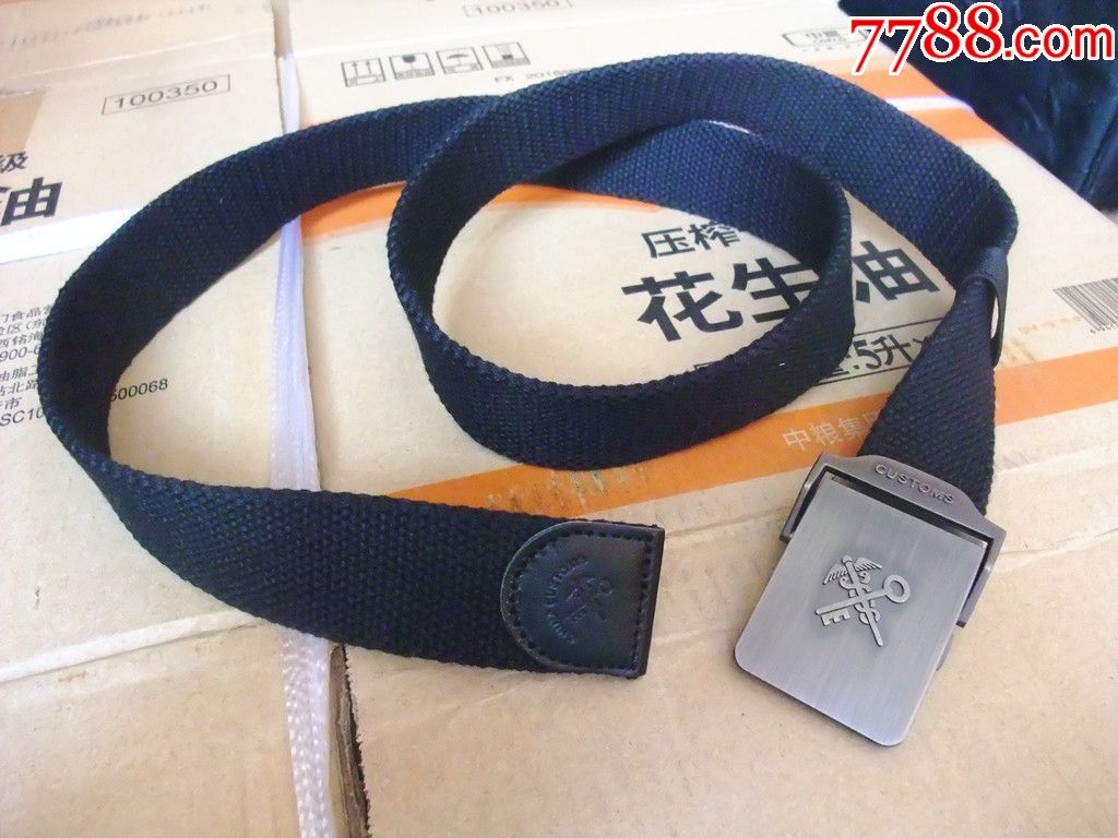 海关编织腰带120cm