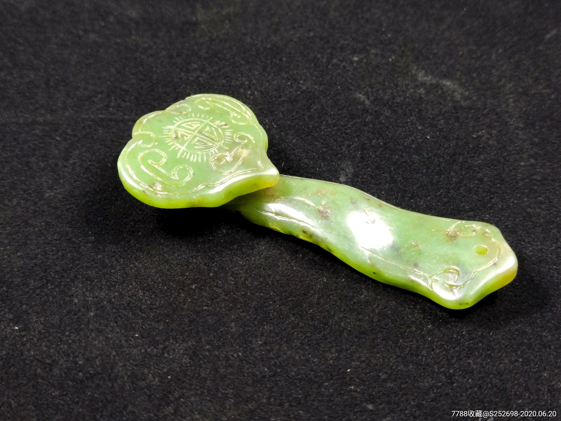 清代和田玉如意新疆和田玉古玉老玉明清玉器包老保真