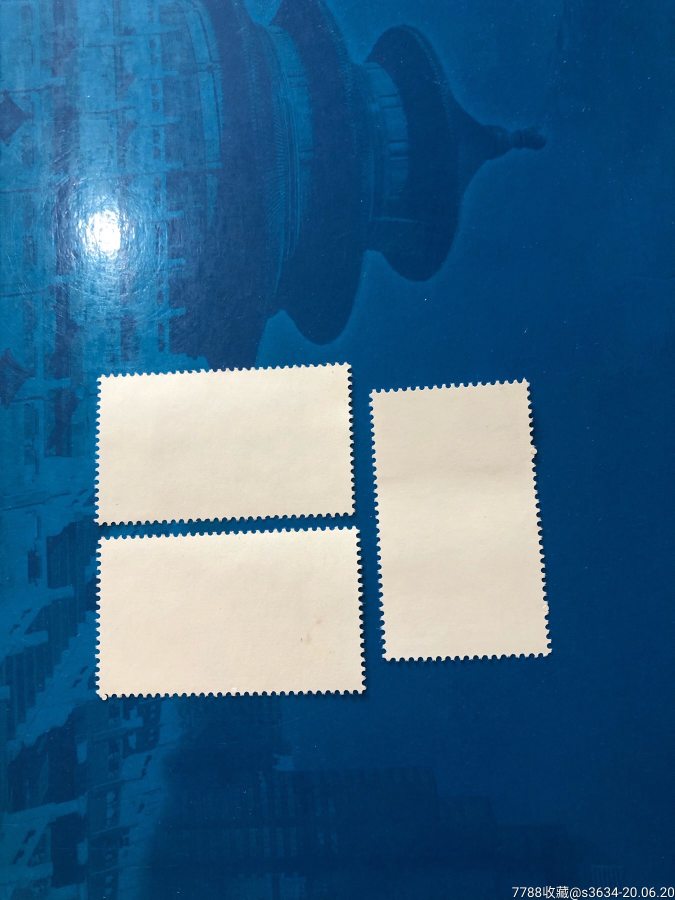 t95葛洲坝_新中国邮票_第2张_7788集邮网