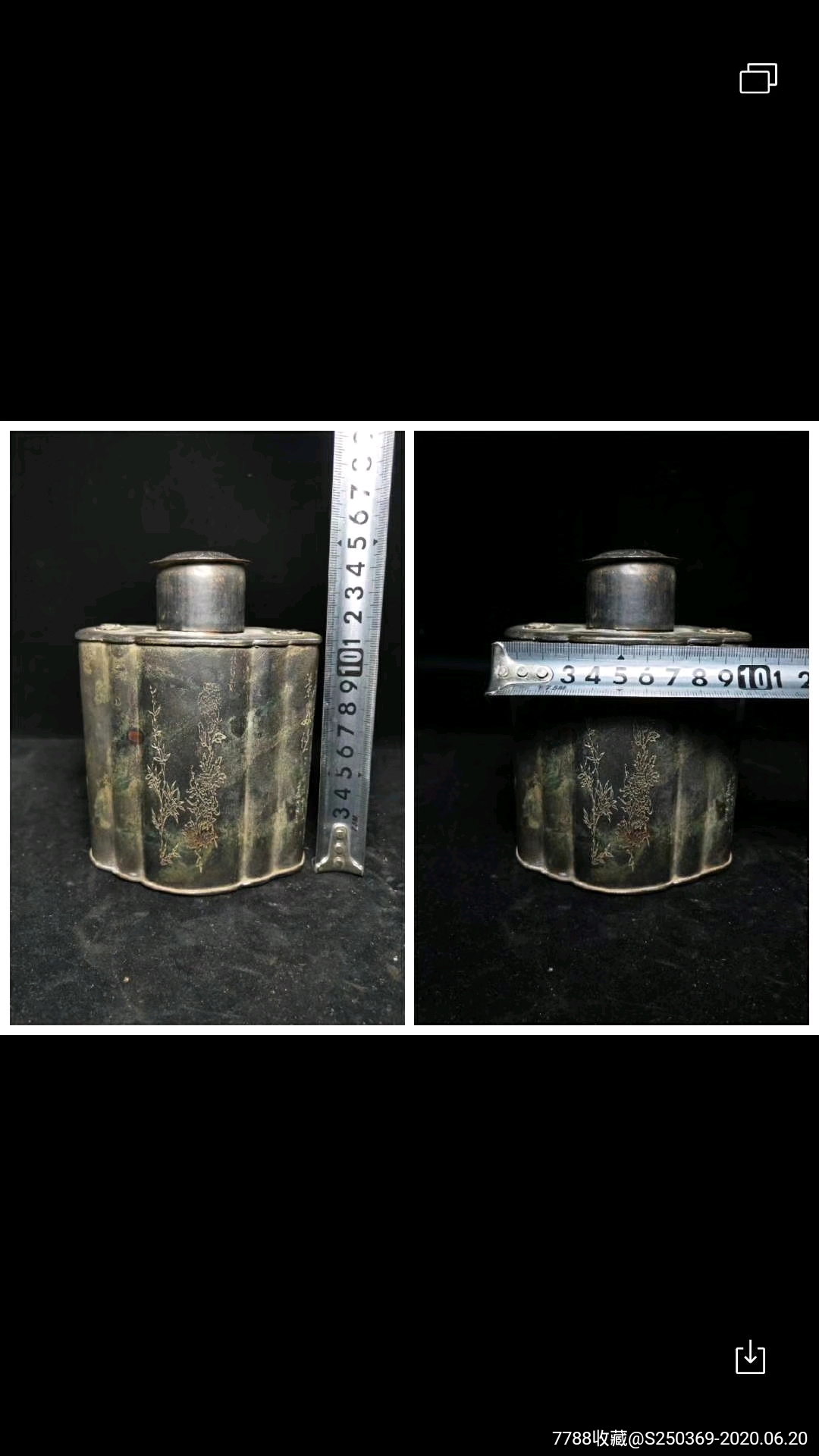 晚清(荣宝斋款)铜质茶叶罐