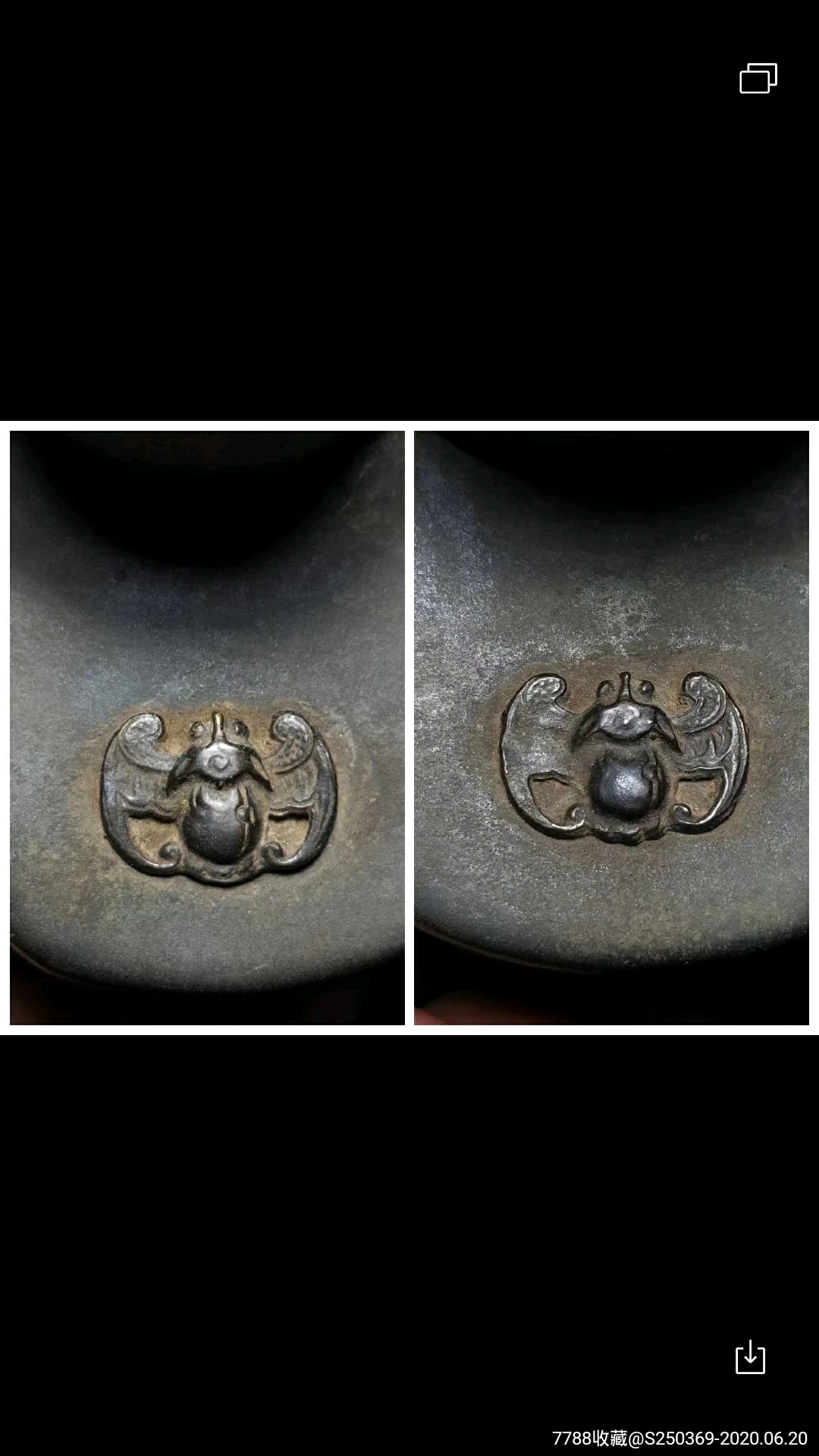 晚清(荣宝斋款)铜质茶叶罐