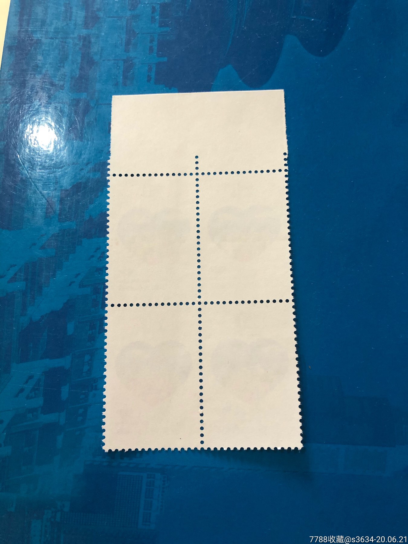 j156国际志愿人员日-四方连_新中国邮票_第2张_7788集邮网