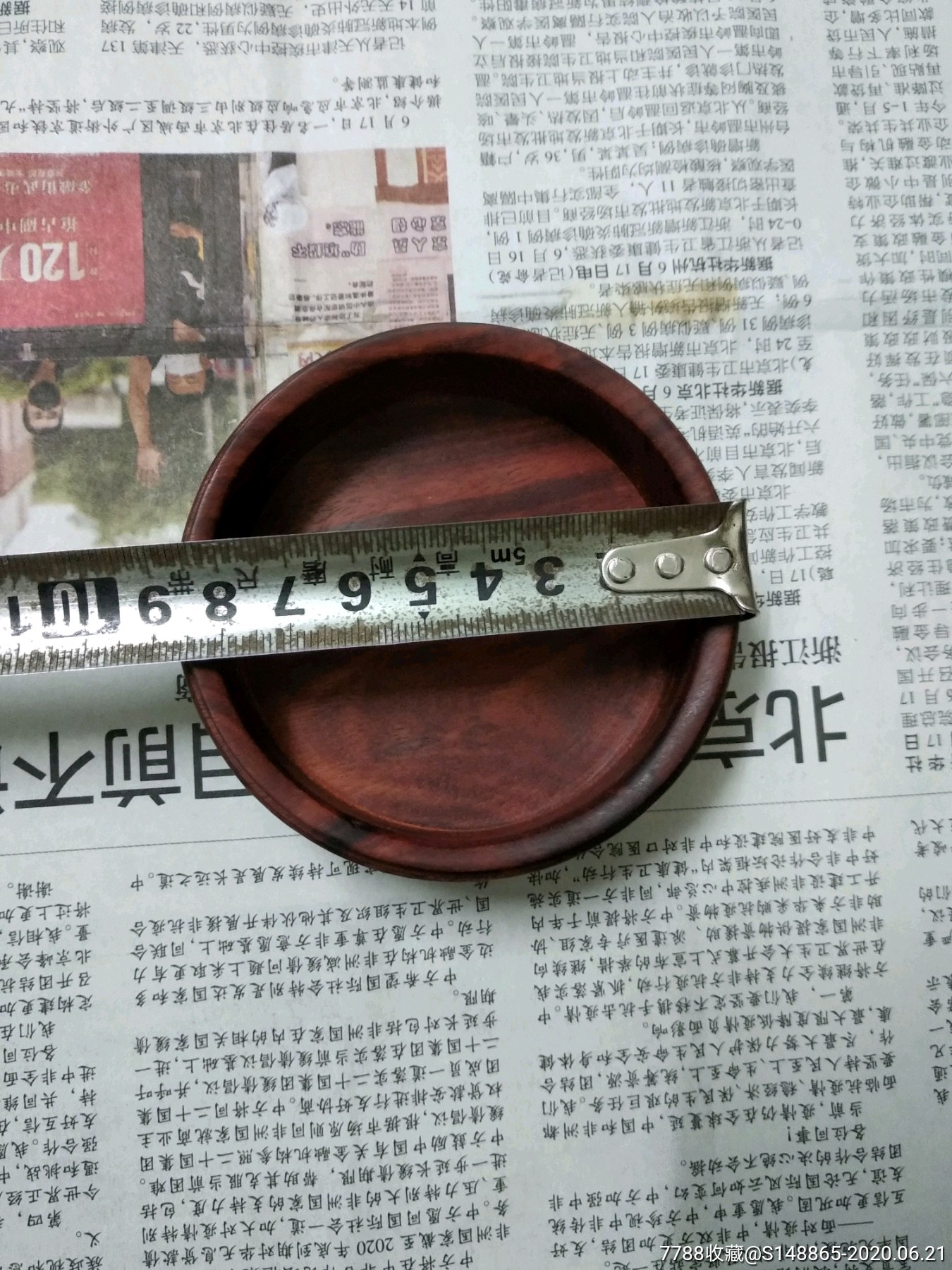红木坛子盖,只有一个盖子,(不包括坛子)