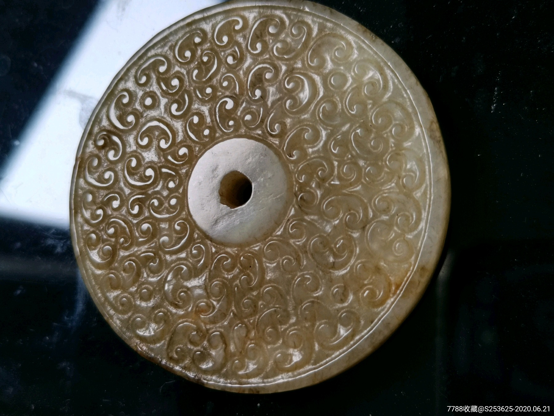 旧藏老件和田玉壁