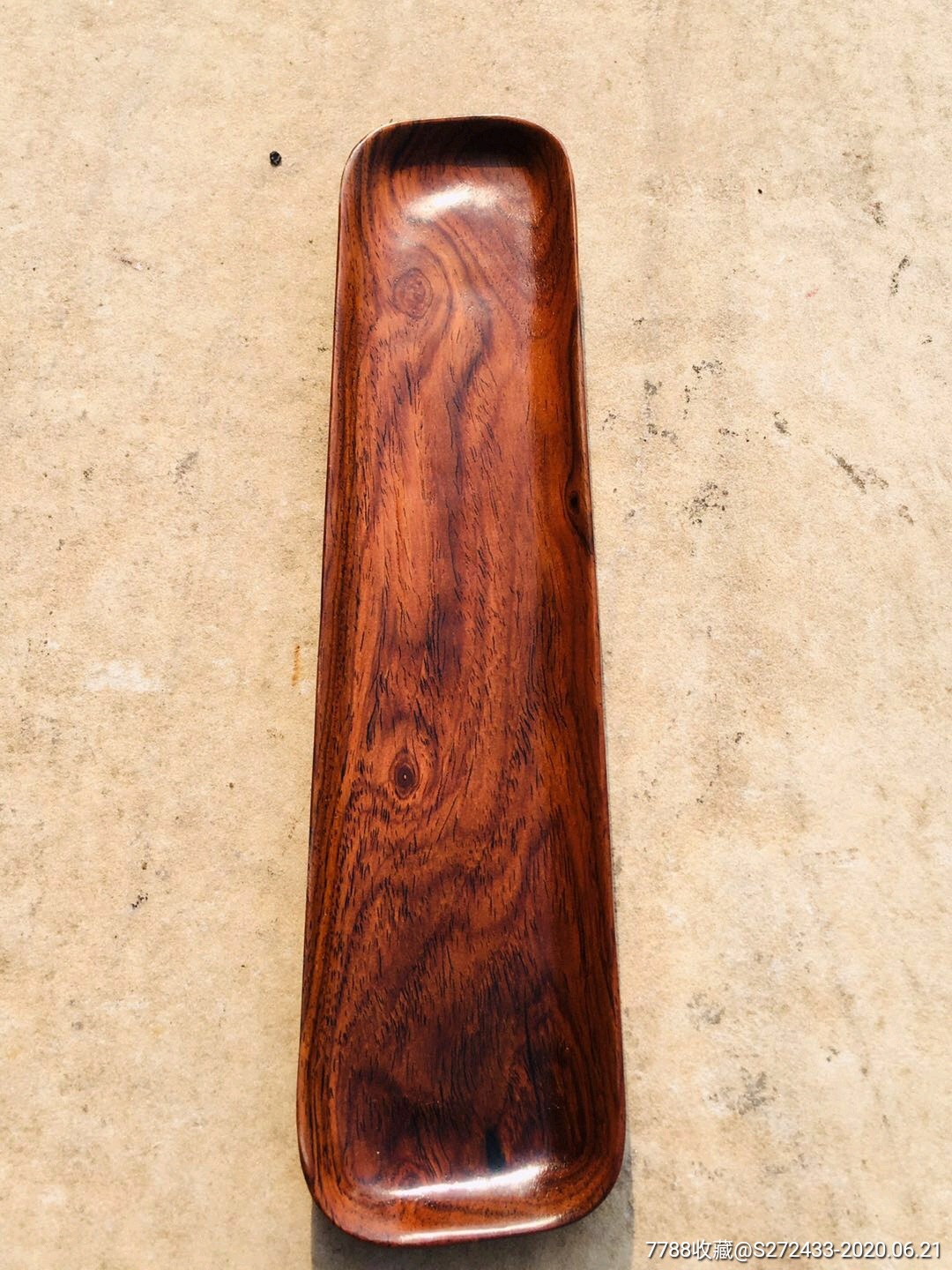 大叶黄花梨文房用品,纹理清晰,无修补,全品_价格380元【怀古明清家具