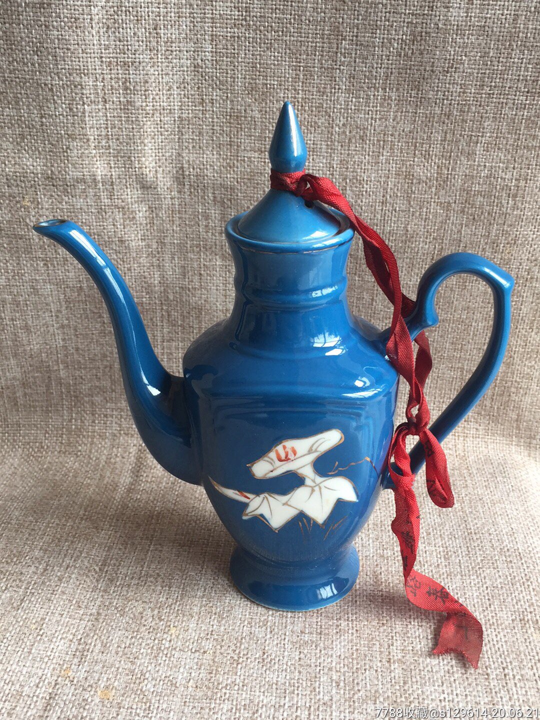 早期博山蓝釉瓷酒壶