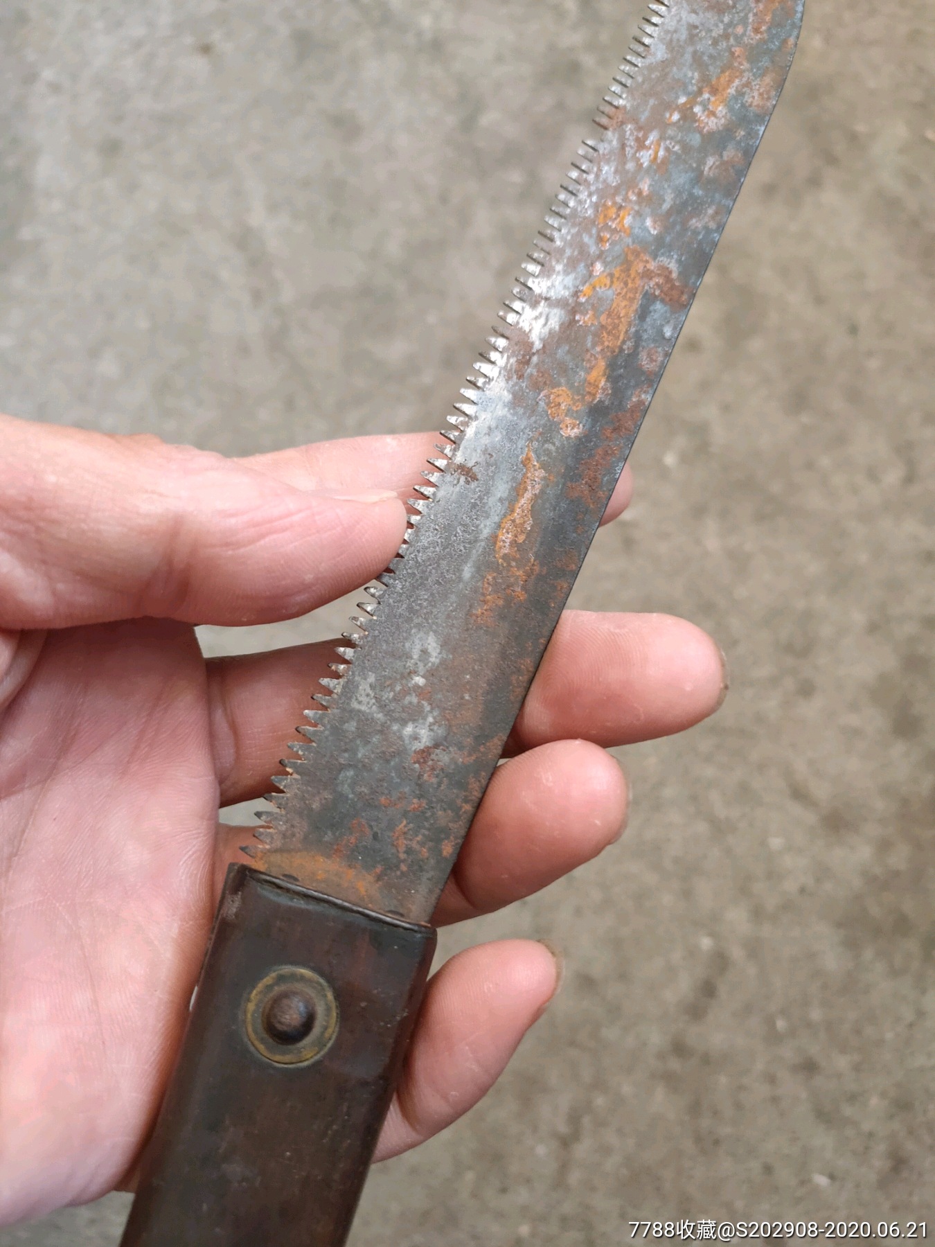 老工具折叠手锯