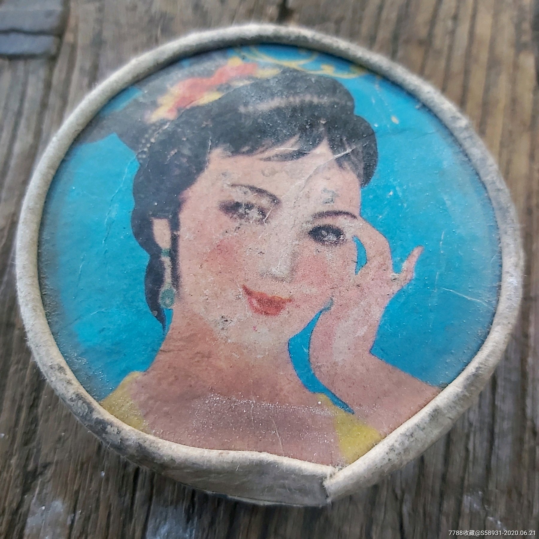 一大盒9品￥35099jiaojiang粉饼一大盒9品￥1809980年代优美牌蜂