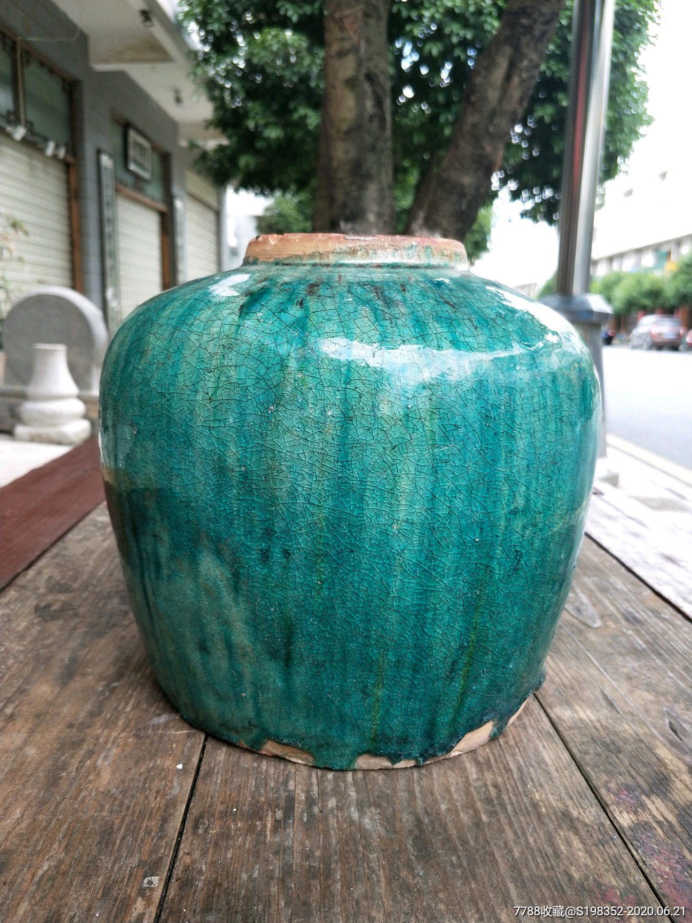 清代绿釉哥窑罐