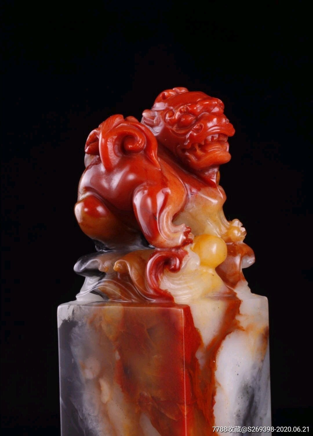 老挝五彩冻精品印章